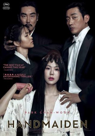 Top 10 Adult South Korean Movies Korean Erotic Films - Music Raiser