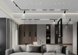 Enhance Your Home Ambiance with Versatile Lighting Options